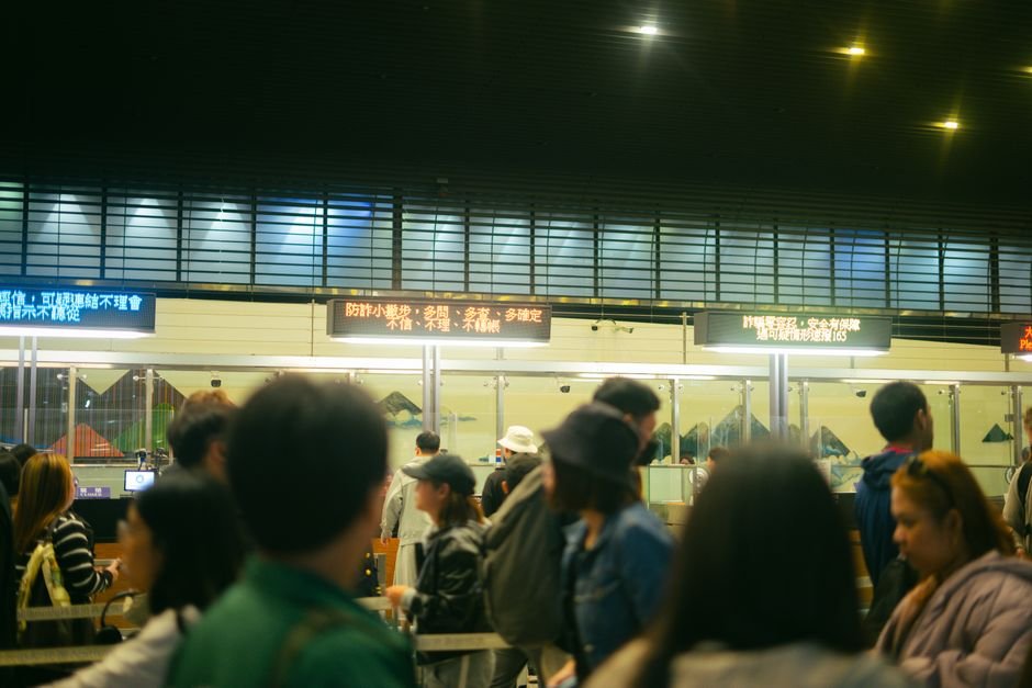 필리핀 국내선 항공사 — 무엇이 다른가